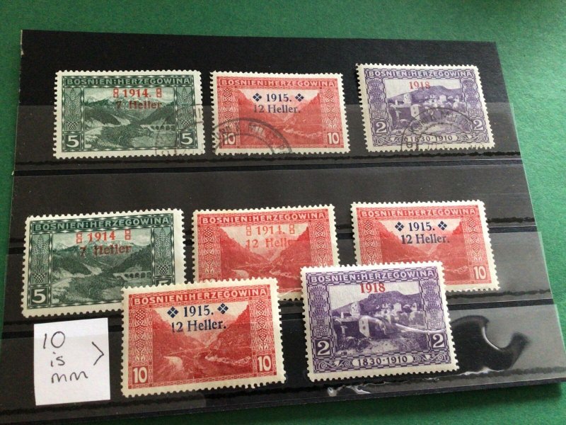 Bosnia & Herzegovina overprints mounted mint used vintage Stamps  Ref 61962 