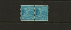 US Scotts #845 Pair Very Fine MNH Cat. Value $10.50            #598 