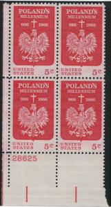 1313: Poland's Millennium - Plate Block - MNH - 28625-LL