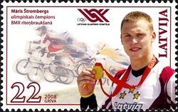 Latvia 2008 #720 MNH. Olympics