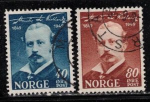 NORWAY Scott # 296-7 Used