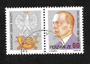 Poland 1989 - U + Tab - Scott #2929