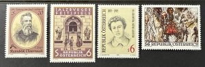 Austria 1995 #1682-5, Various Issues, MNH.