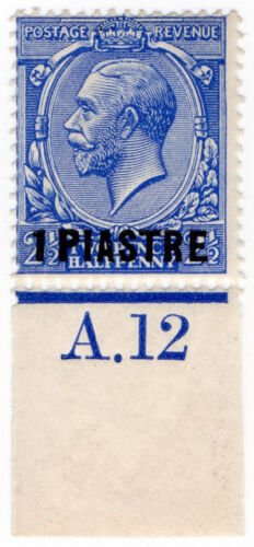 (I.B) Lebanon Postal : British Levant 1pi on 2½d OP (SG 27)