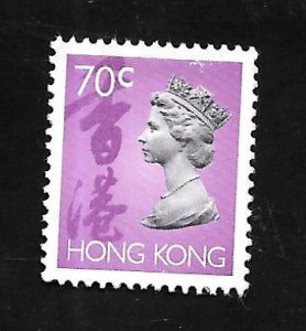 Hong Kong 1992 - U - Scott #633