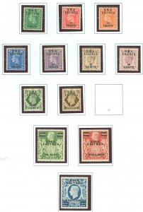 Eritrea #1-12 Unused Single