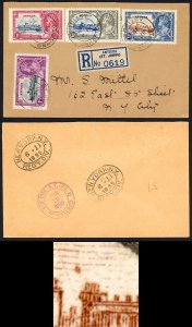 Antigua SG93g 1935 Silver Jubilee 2 1/2d Dot to left of Chapel on Cover