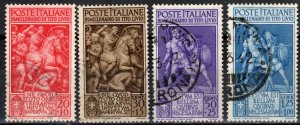 Italy #B43-6  F-VF Used CV $8.30 (X3131)