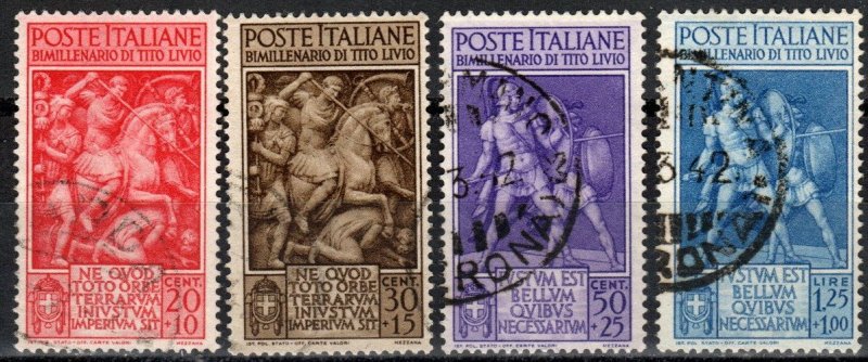 Italy #B43-6  F-VF Used CV $8.30 (X3131)