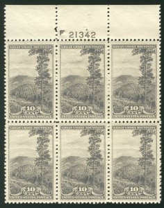 US #749 PLATE BLOCK, VF/XF mint never hinged,   LARGE TOP, nicely centered,  ...