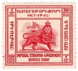 (I.B) Ethiopia Revenue : Duty Stamp 50c (Lion of Judah)