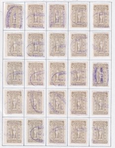 Canada Revenue (British Columbia), van Dam BCL52, used RECONSTRUCTED PANE of 25