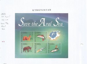 KYRGYZSTAN - 1996 - Save the Aral Sea - Perf  Souv Sheet - Mint Lightly Hinged