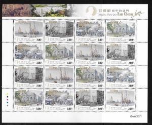 Macau Macao 2014 Macau seen by Kam Cheong Ling Stamp sheet MNH 