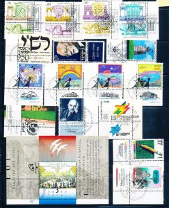 Israel 1989 Year Set Full Tabs + s/sheets VF WITH 1st DAY POST MARK 