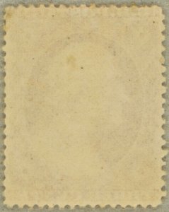 US Scott#25 1857 type I 3c Washington unused, well-centered, sound