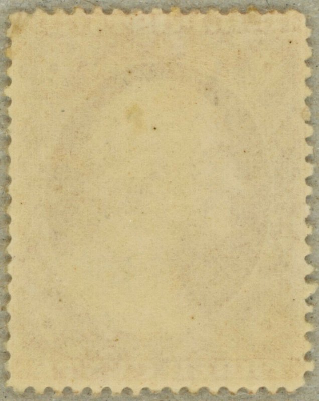 US Scott#25 1857 type I 3c Washington unused, well-centered, sound