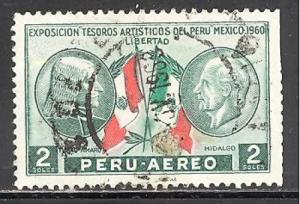 Peru C179 used SCV $ 0.30