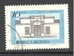 Argentina Sc # 1160 used (DDT)