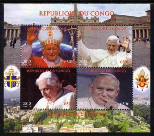 CONGO B. - 2012 - Popes John Paul II & Benedikt -Perf 4v Sheet-MNH-Private Issue