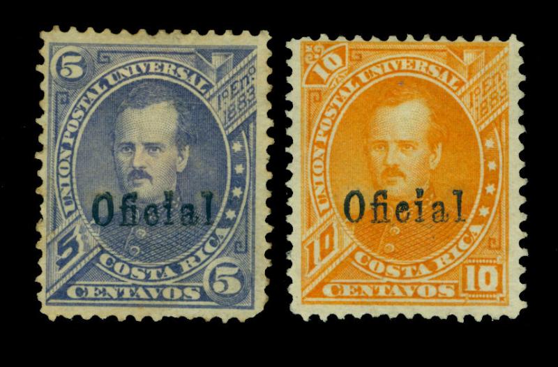 COSTA RICA 1886 OFFICIAL Stamps- Gen. Prospero Fernandez set Sc# O16-O17 mint MH 