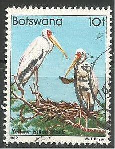 BOTSWANA, 1982, used 10t, Birds Scott 311