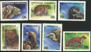 Kyrgyzstan #53-59 Wild Animals Postage Stamps 1995 Mint NH