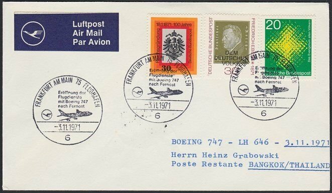 GERMANY 1971 Lufthansa first flight cover to Bangkok Thailand...............H293