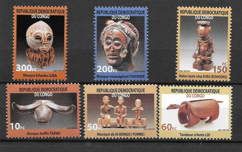 CONGO/ZAIRE MNH SET SC#1615-1620 MASKS SCV$13.00