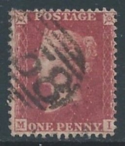 Great Britain #20g Used Queen Victoria 1p Deep Rose Red