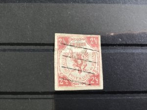 Lubeck 1859 Reprint Copy Forgery used  stamp R30551