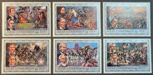 COMORO ISLANDS # 165-170-MINT/NEVER HINGED----COMPLETE SET----1976