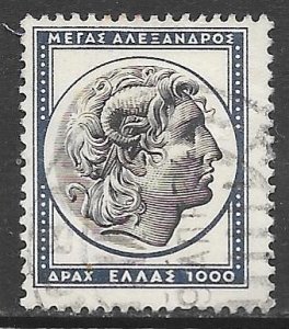 Greece 561: 1000d Head of Alexander the Great, used, F-VF