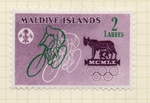 Maldive Islands 1960 Early Issue Fine Mint Hinged 2L. NW-187477