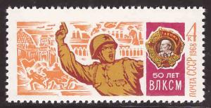 Russia Scott 3503 MNH** stamp