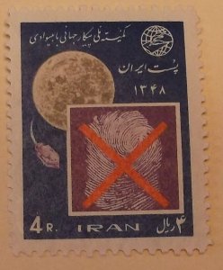 Iran 1521 MNH Full Set  Space Topical Cat $0.65