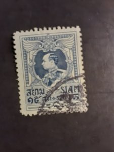 *Thailand #194                 Used