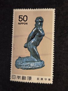 Japan #1405       CTO