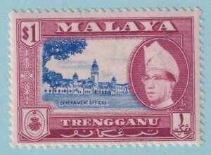 MALAYA - TRENGGANU 83  MINT HINGED OG * NO FAULTS VERY FINE! - UTH