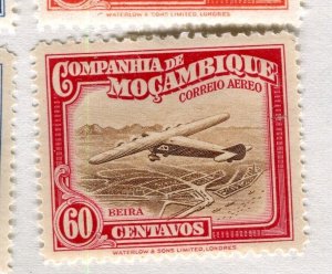 MOCAMBIQUE COMPANY; 1935 early Airmail Planes issue Mint hinged 60c. value