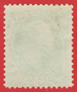 [0899] 1873 Scott#O59 MNG 3¢ Green cv :$105