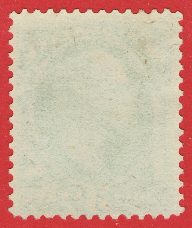 [0899] 1873 Scott#O59 MNG 3¢ Green cv :$105