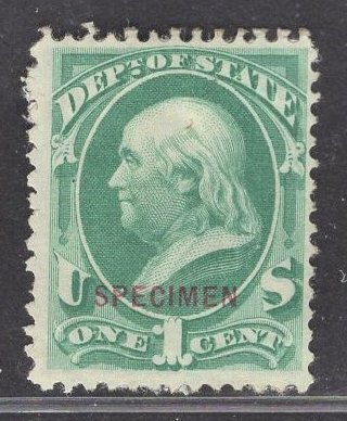 US Stamp #O57S 1c Bluish Green Dept. of State MINT NGAI SCV $32.50