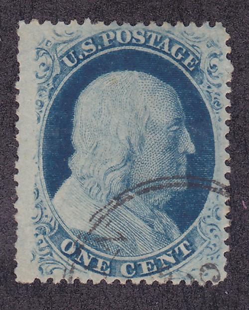 US 24 Used 1857 1¢ Blue Type V Franklin Issue Full Perfs Very Fine