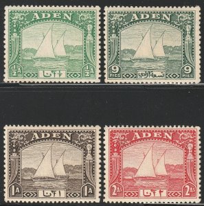 EDSROOM-12890 Aden 1-4 H 1937 Short Set Dhow CV$17.75 