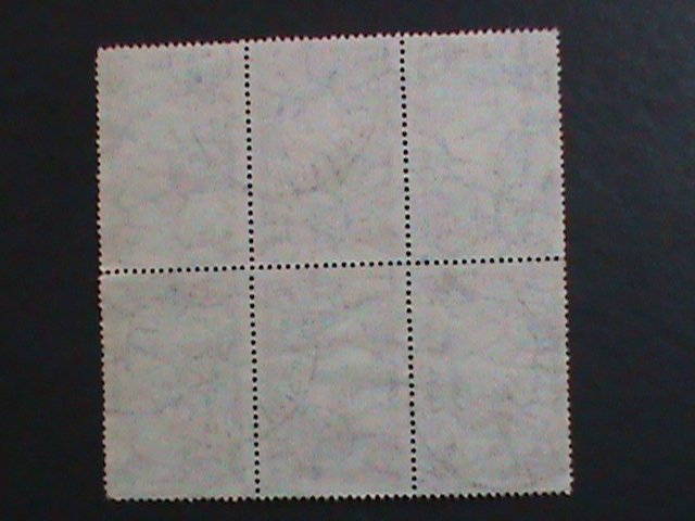 ​ARGENTINA-1935 SC#446 MAP OF SOUTH AMERICA- USED BLOCK  WE SHIP TO WORLDWIDE