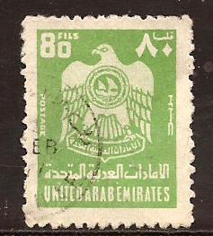 United  Arab  Emirates  #  75  used