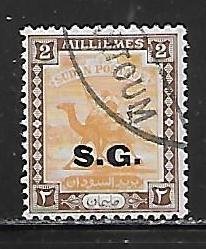 Sudan o35 2m S.G. Used (z1)