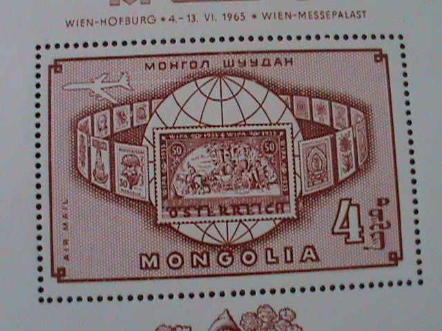 ​MONGOLIA-1965-SC #C5- VIENNA INTL.STAMP SHOW-WIPA'65 MNH S/S-VF LAST ONE