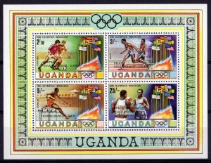 Uganda 1981 MNH Stamps Souvenir Sheet Scott 308 Sport Olympic Games